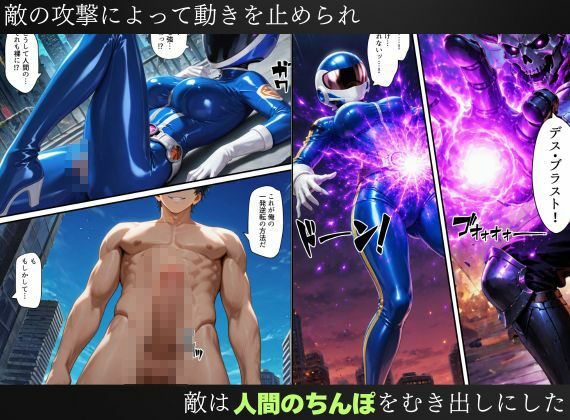 サンプル画像2