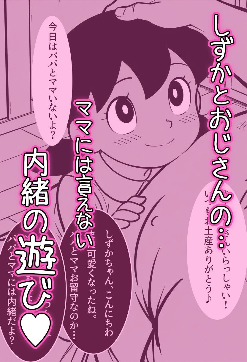 公式サンプル