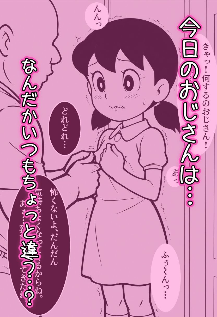 公式サンプル