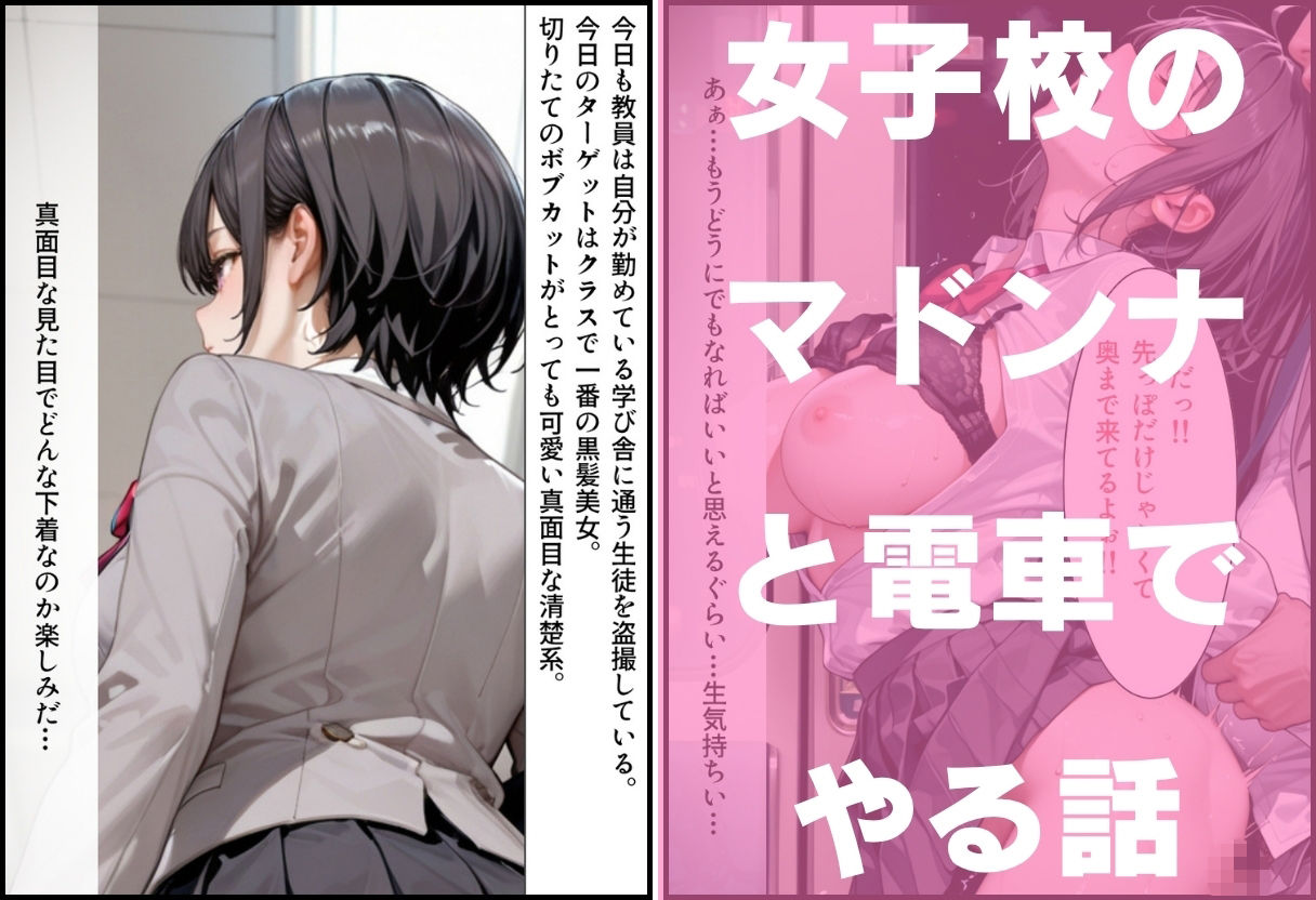 サンプル画像1