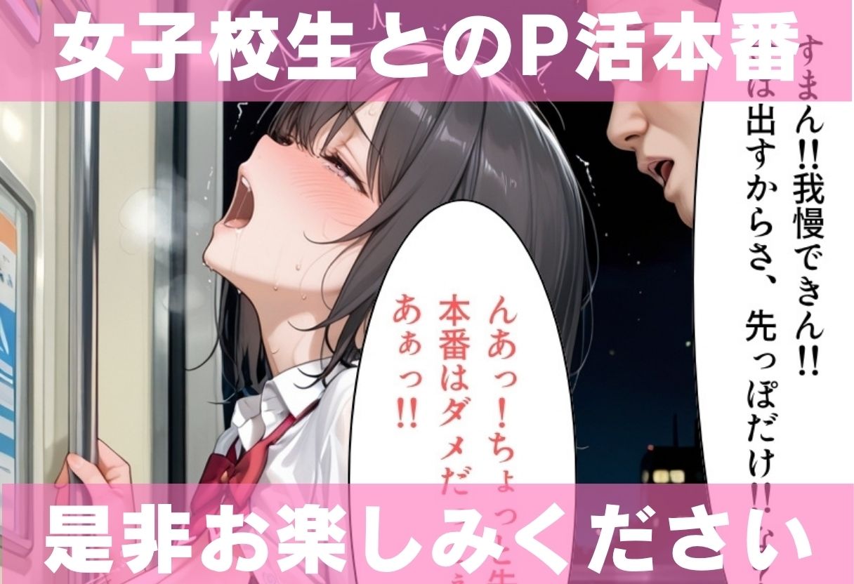 サンプル画像9