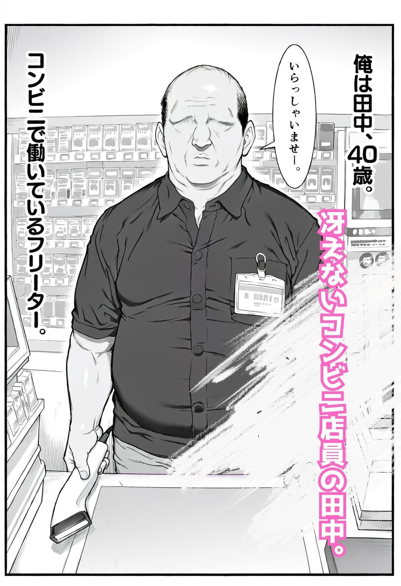 サンプル画像1