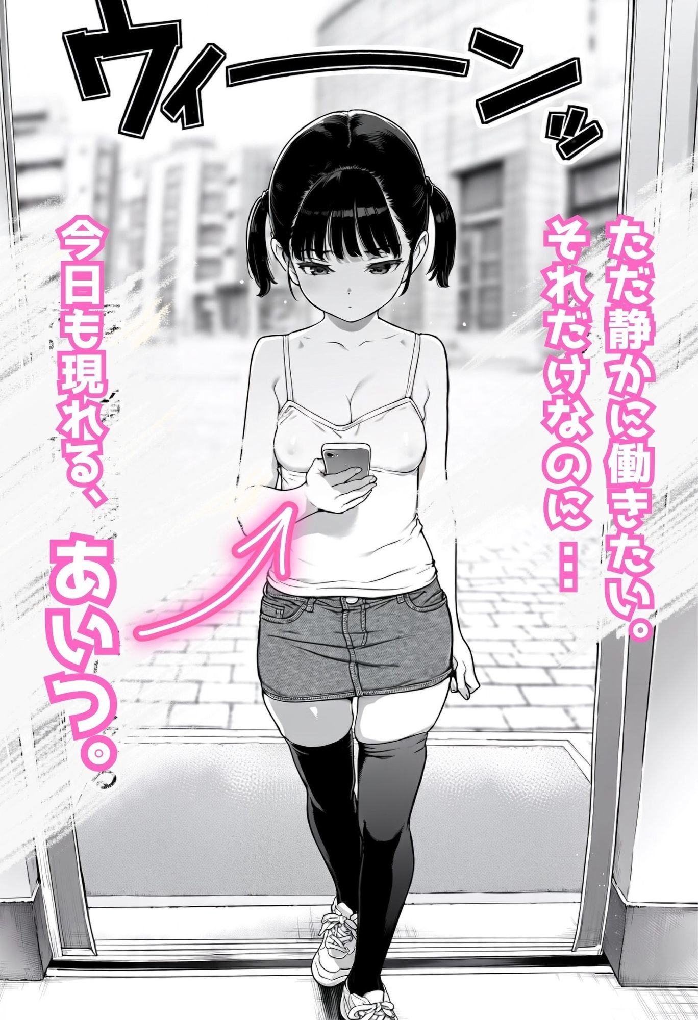 サンプル画像2