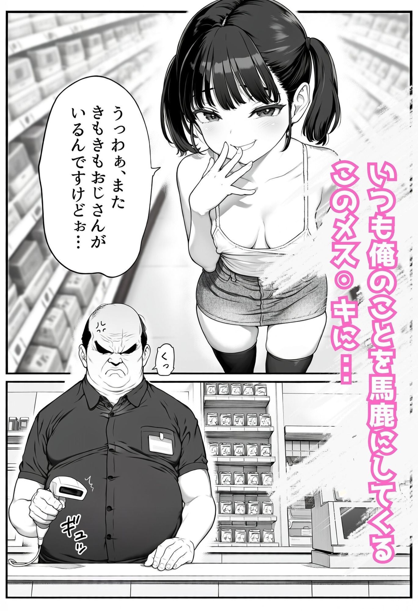 サンプル画像3