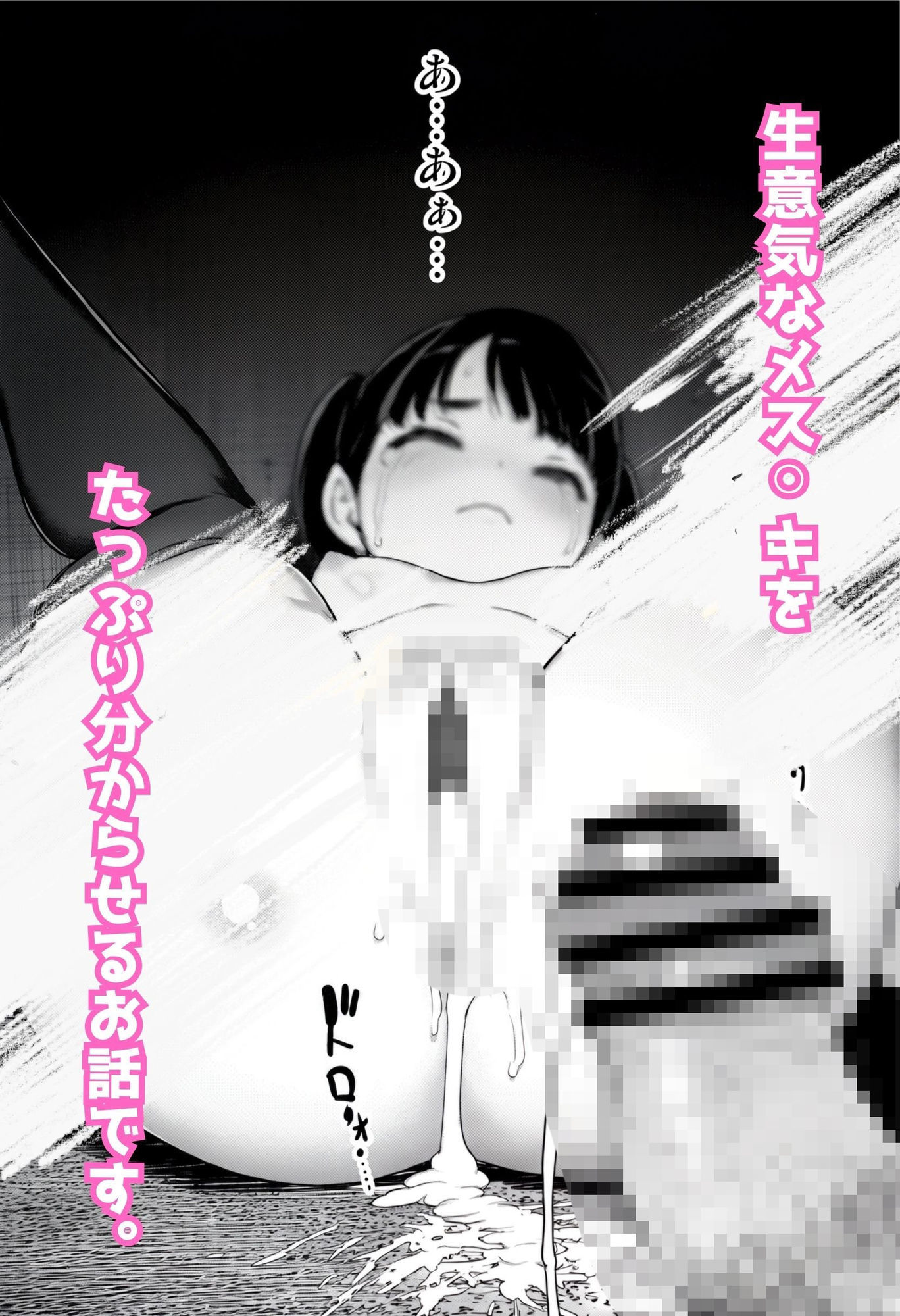 サンプル画像6