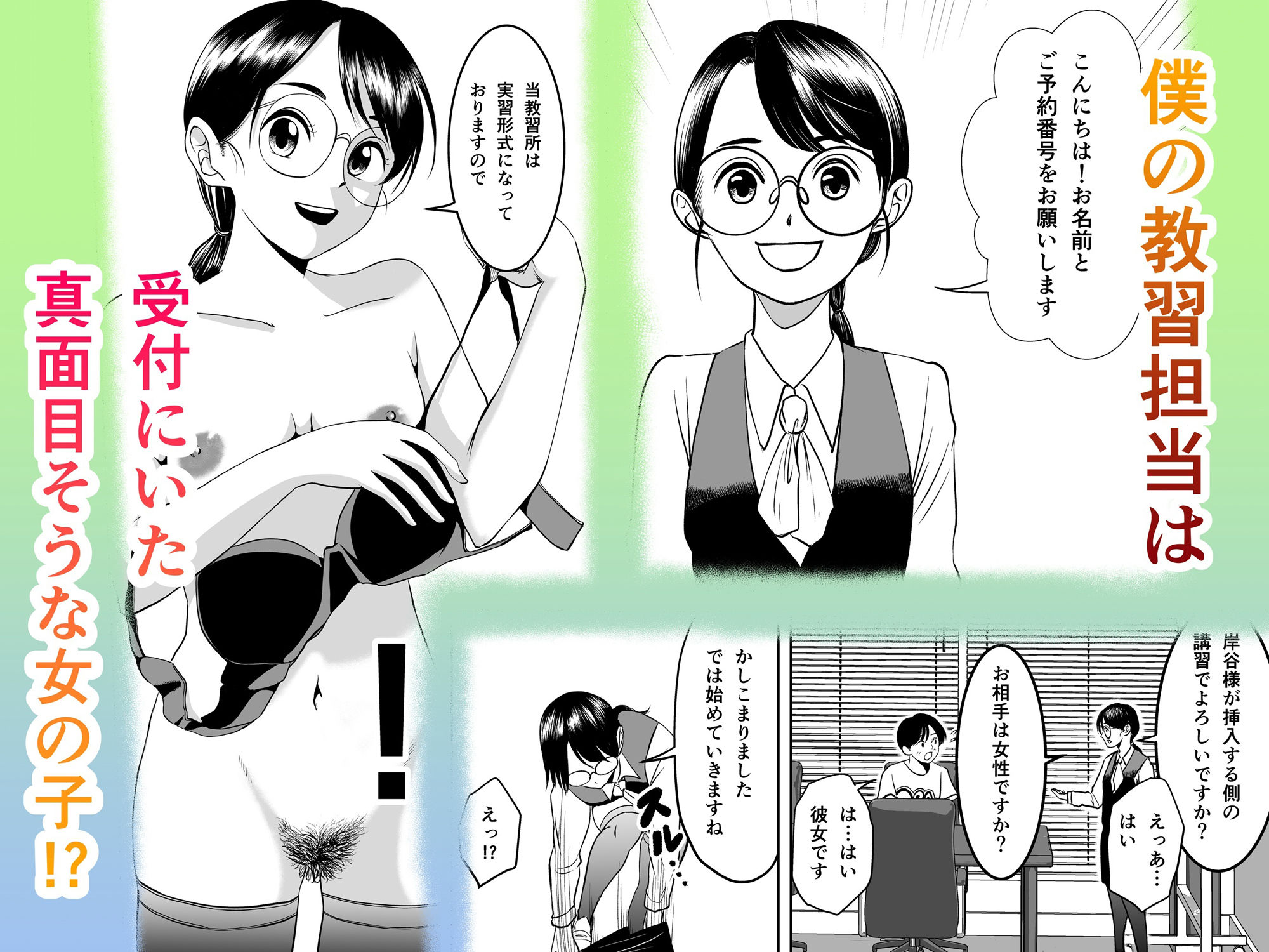 サンプル 3