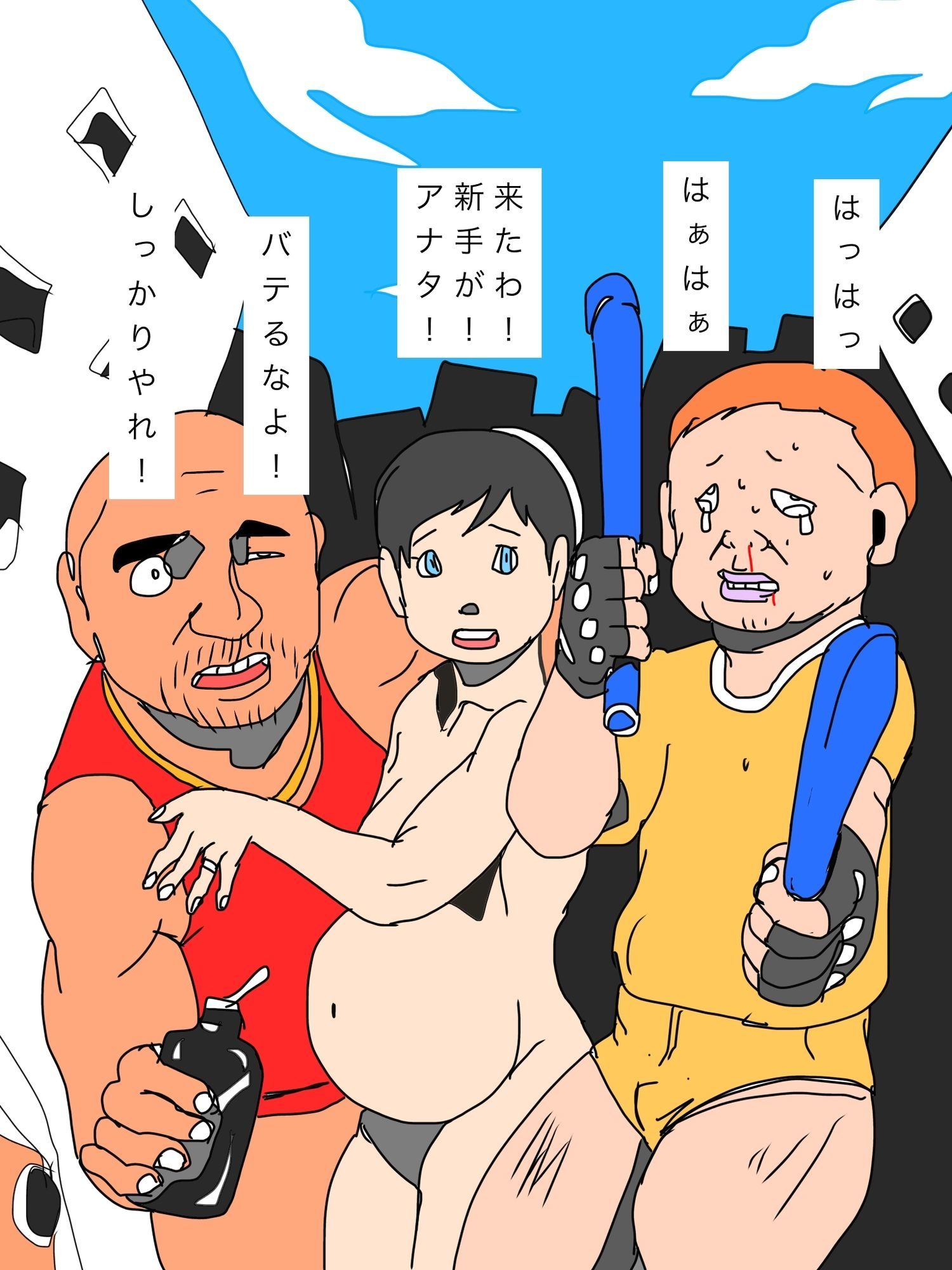 妻とお腹の子と托卵相手の男を守って戦ったダンナ 画像 3