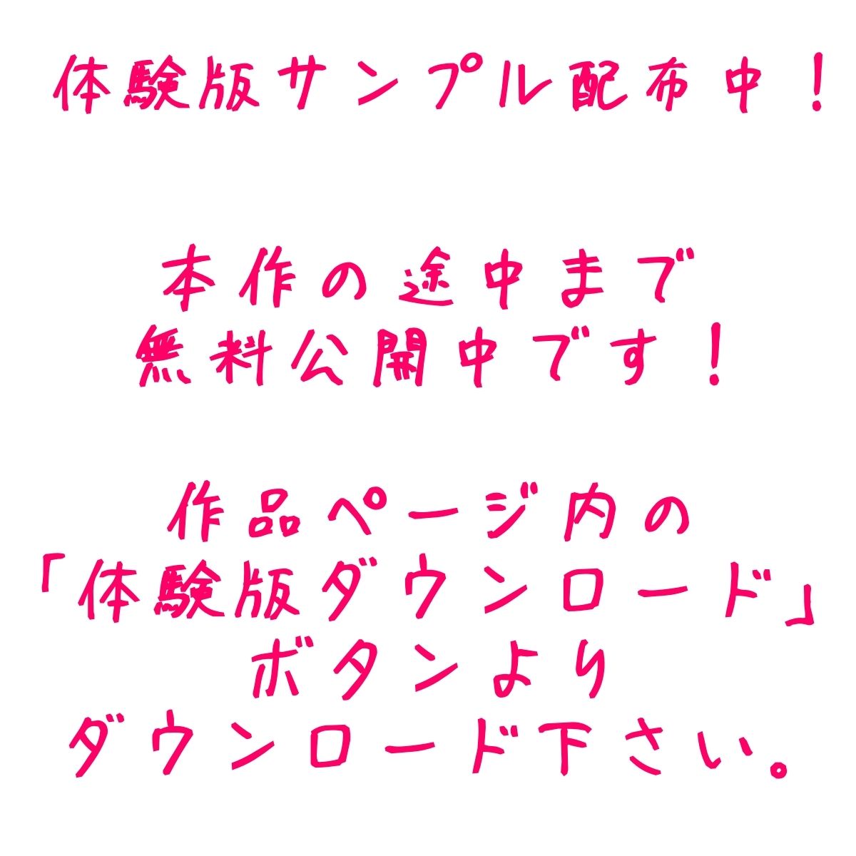 【足の匂いフェチ】憧れの奈々子先輩のパンプスの匂いと抑えられない欲望 画像4