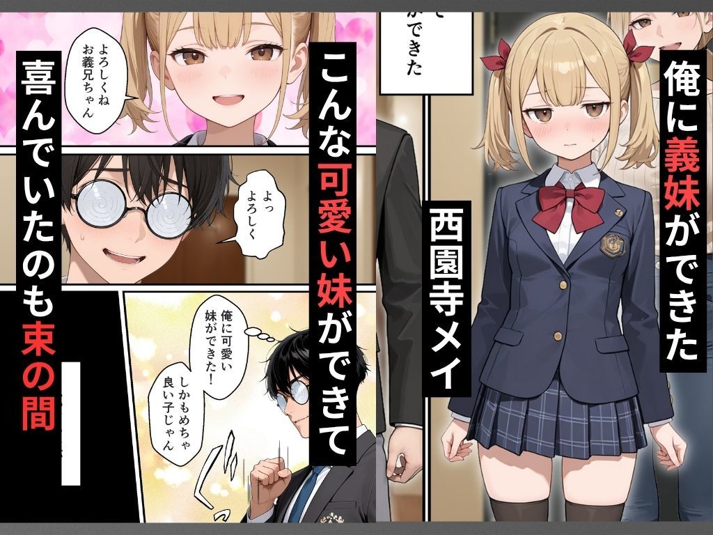 サンプル画像1
