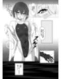 ピタッとしたキミがすき サンプル画像1
