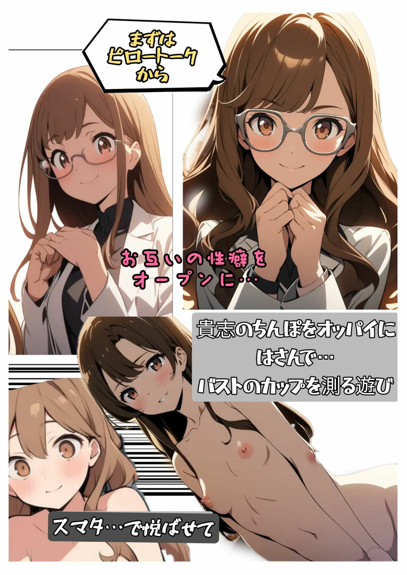 サンプル画像2