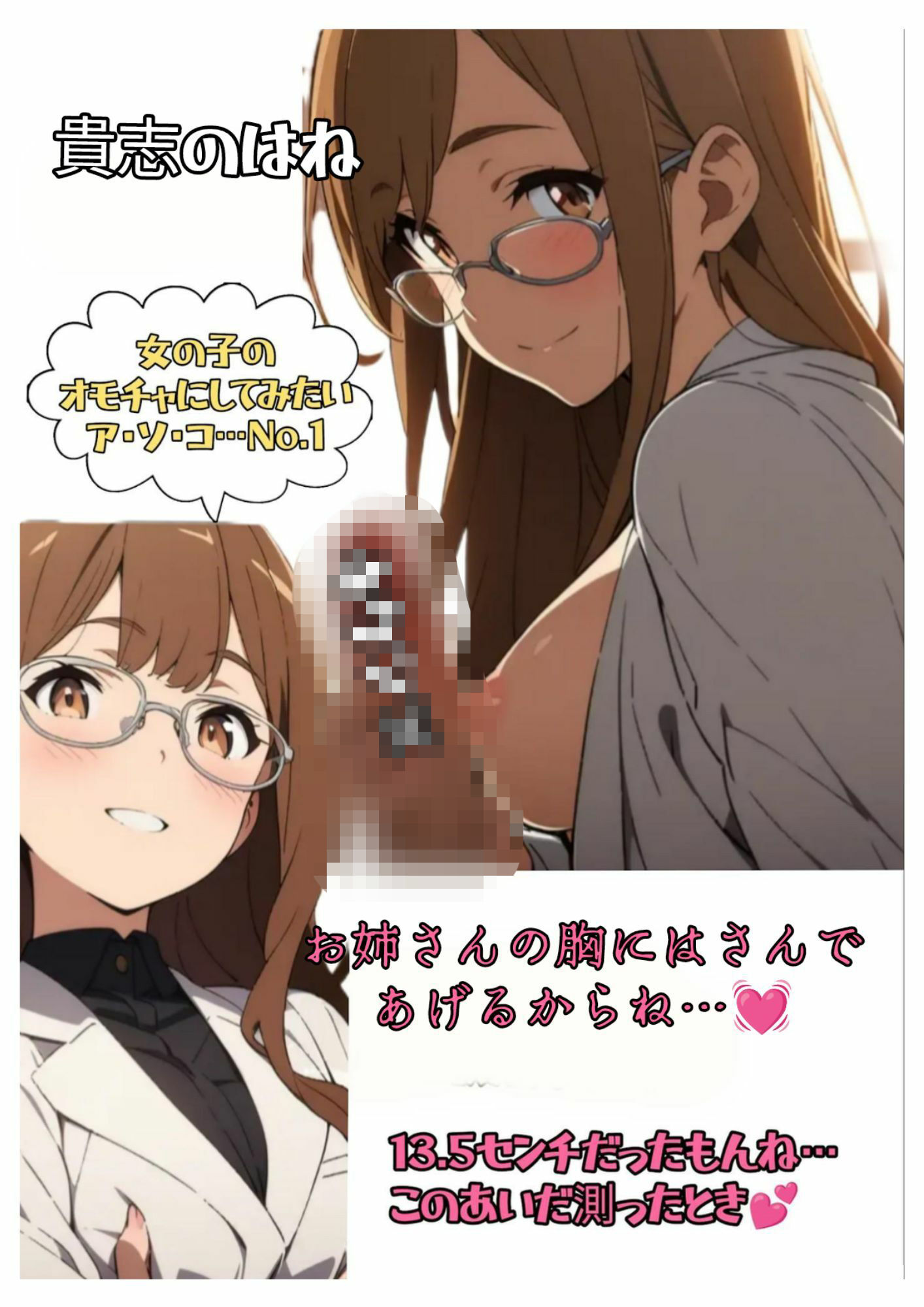 サンプル画像8