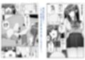 生意気な妹とセックスする話 サンプル画像1