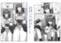 生意気な妹とセックスする話 サンプル画像5