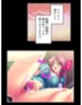 家計の足しに始めた生配信で主婦がイキ狂う！ ＜総集編＞ サンプル画像2