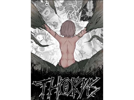 Thorns【Gura Craft】