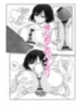 地味なメガネ女子のエッチな悩み、僕が解決しましょう サンプル画像5