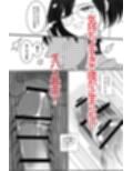 地味なメガネ女子のエッチな悩み、僕が解決しましょう サンプル画像7