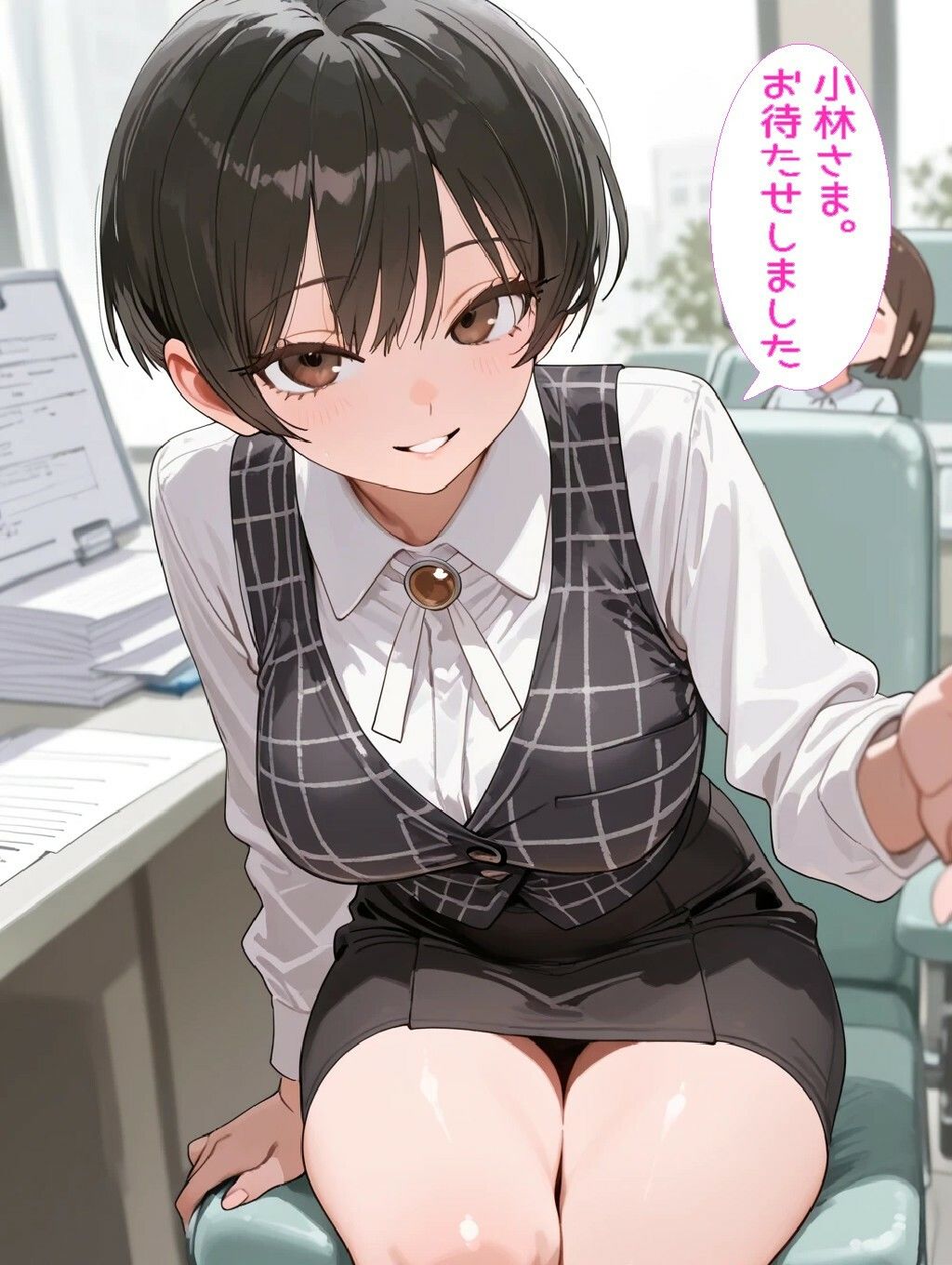 サンプル 2