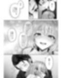 ミガワリ総集編 + 描き下ろし漫画21ページ