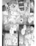 ミガワリ総集編 + 描き下ろし漫画21ページ