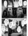 ミガワリ総集編 + 描き下ろし漫画21ページ