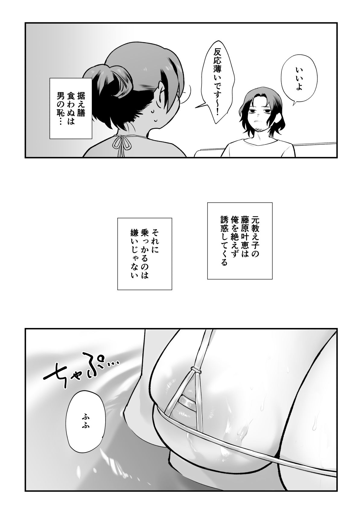 サンプル 3