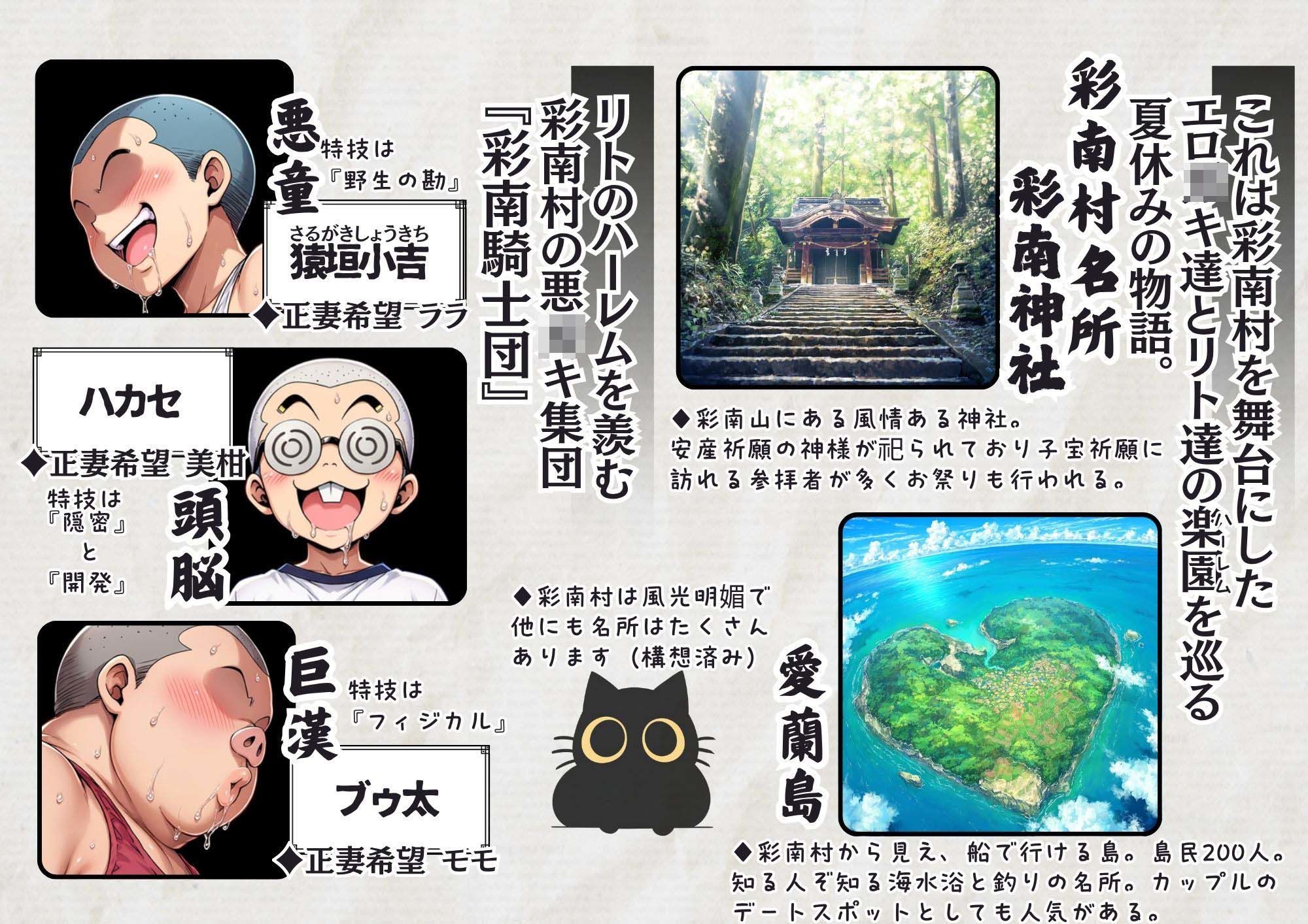 公式サンプル
