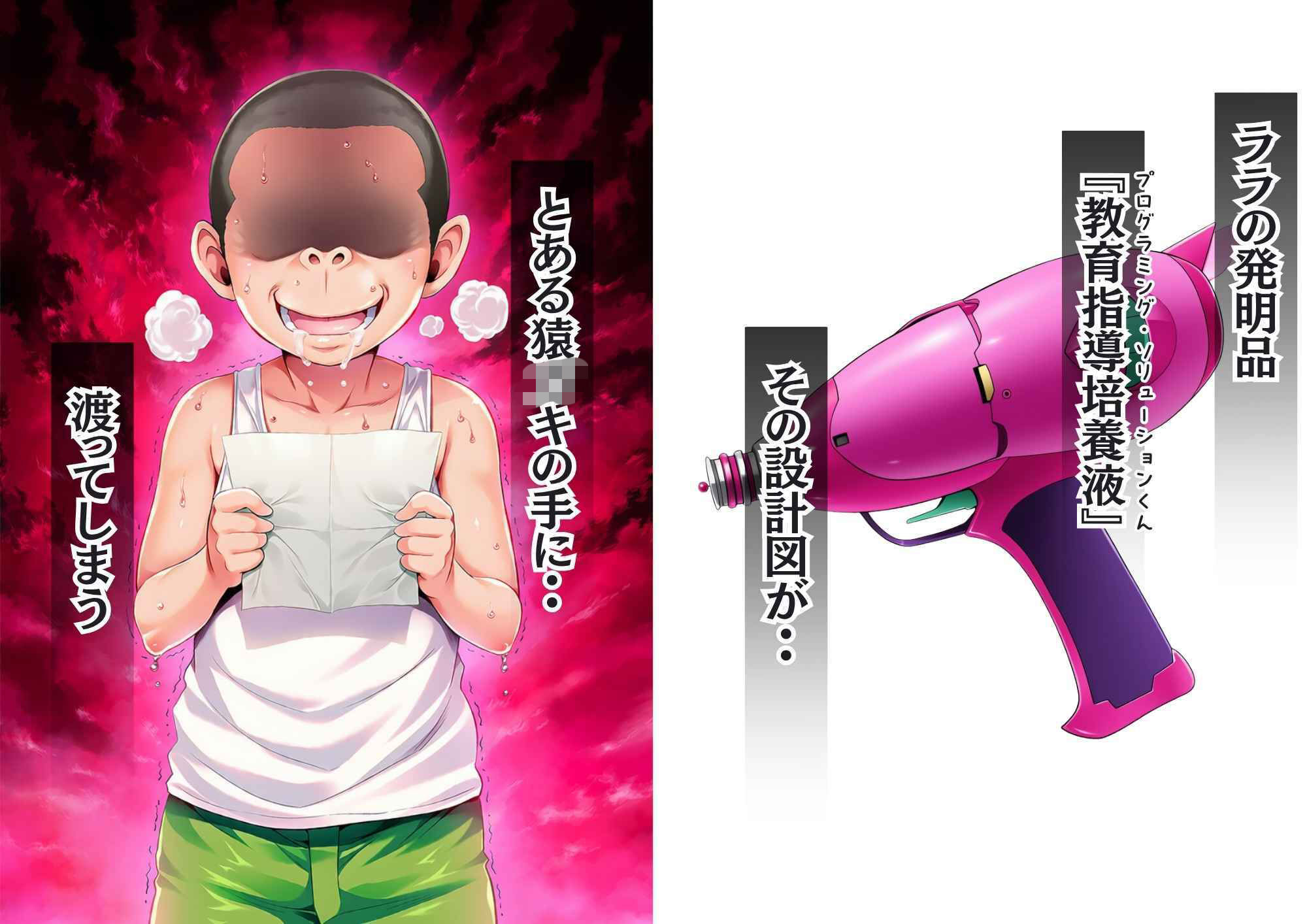 公式サンプル