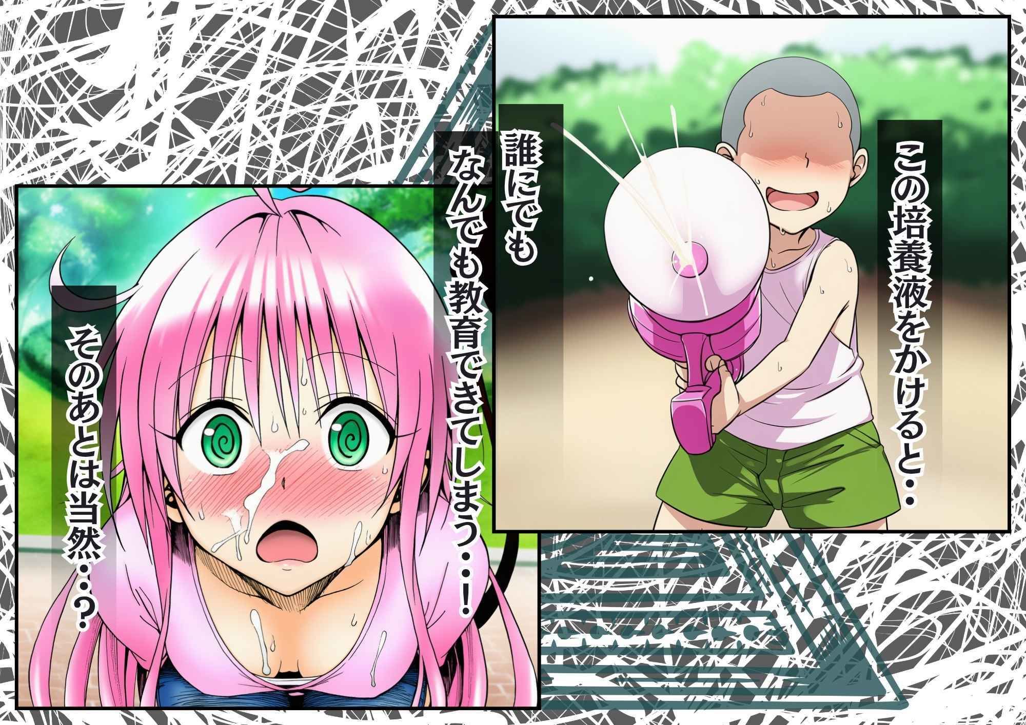 公式サンプル