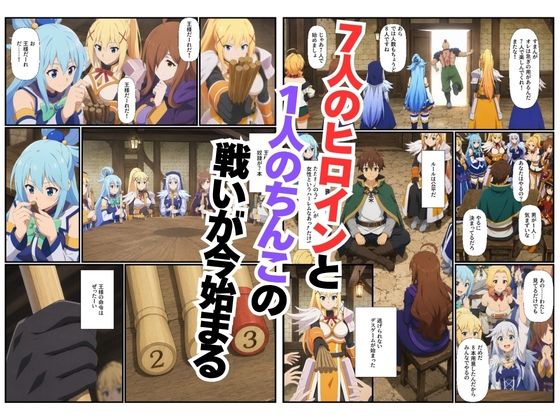 サンプル画像2