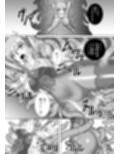 装着!ファイティングスーツ!!4 サンプル画像1