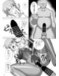 装着!ファイティングスーツ!!4 サンプル画像4