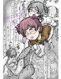 波旬ちゃんvs交尾用生殖器官生やし巫女 サンプル画像5