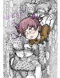 波旬ちゃんvs交尾用生殖器官生やし巫女 サンプル画像6