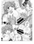 ミノタウロススレイヤーアテナ サンプル画像3