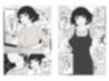 ガミガミ店長（32）が処女だったので孕ませてみた試し読み1ページ