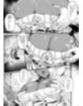 仄視える未来試し読み8ページ