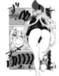 ドパッ サンプル画像2