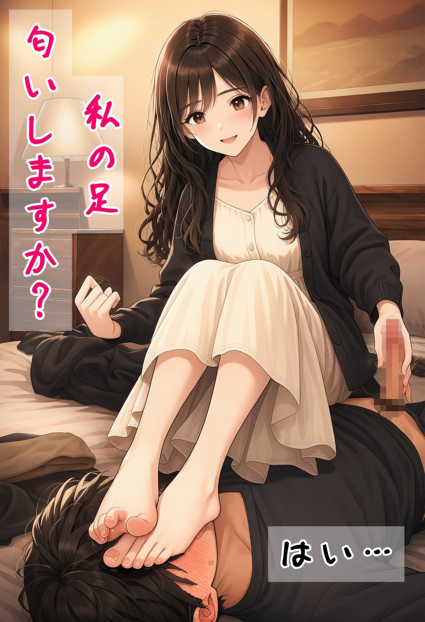 サンプル画像