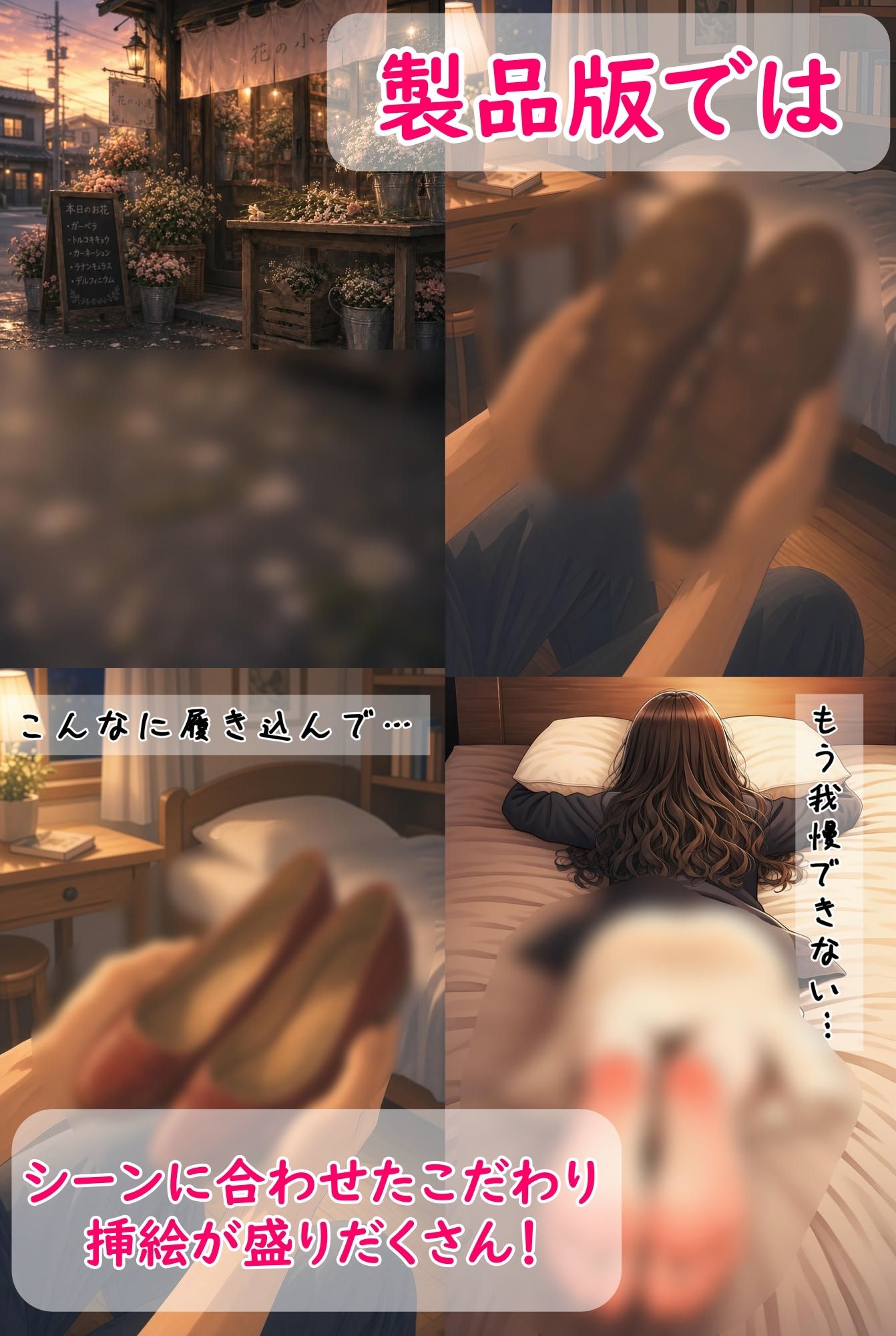 サンプル画像