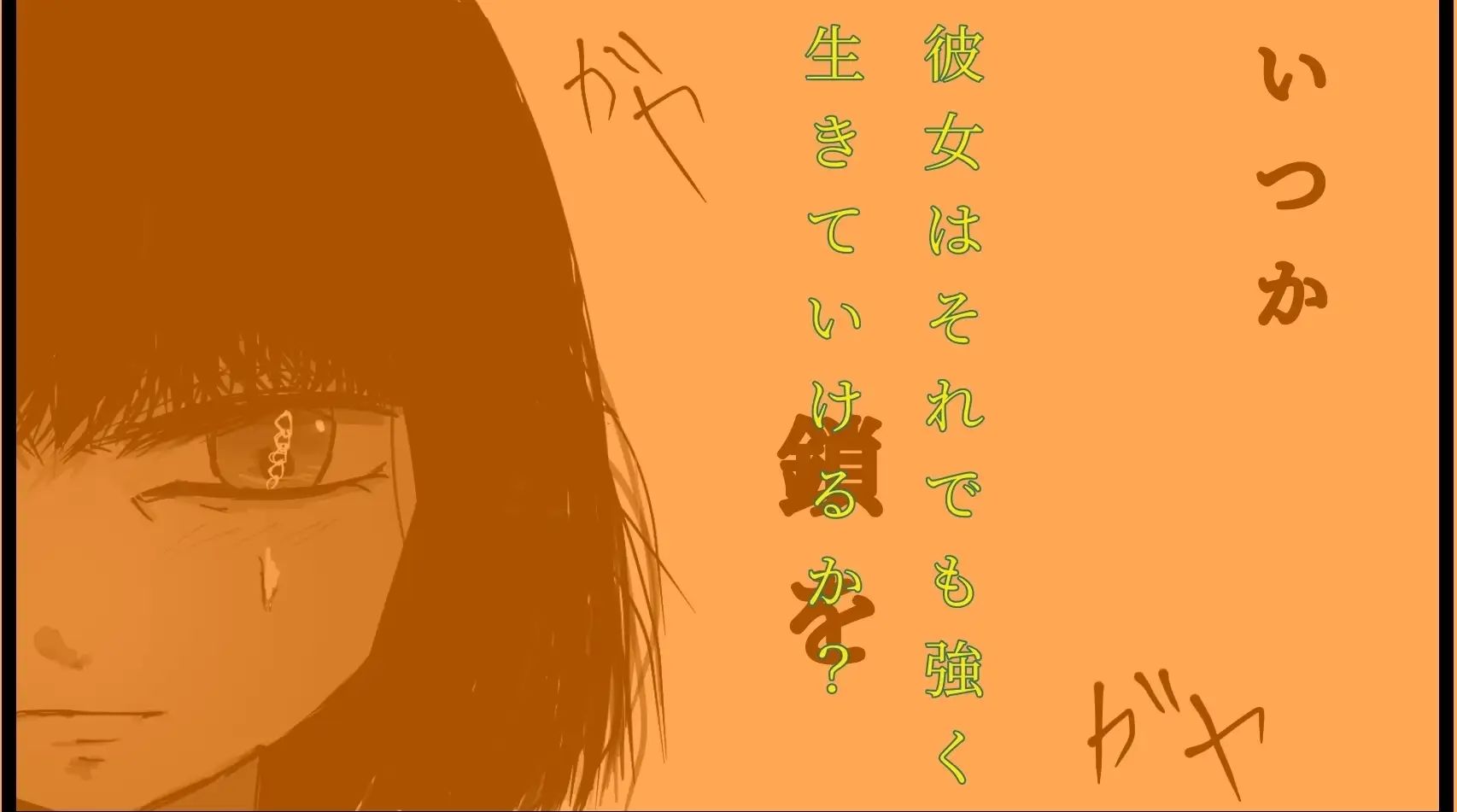 サンプル画像 5枚目