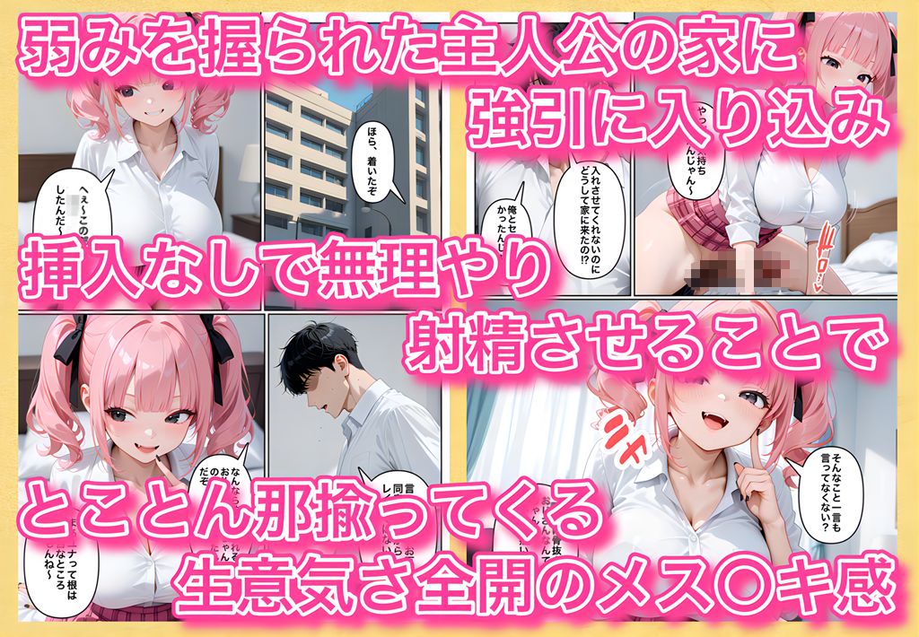 サンプル画像 3枚目