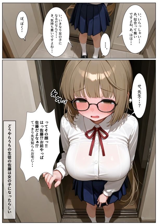 サンプル画像1