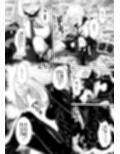 蕩ける神隠し試し読み4ページ