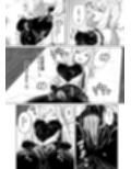 蕩ける神隠し試し読み7ページ