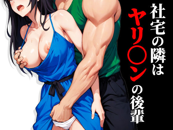 サンプル画像 1枚目