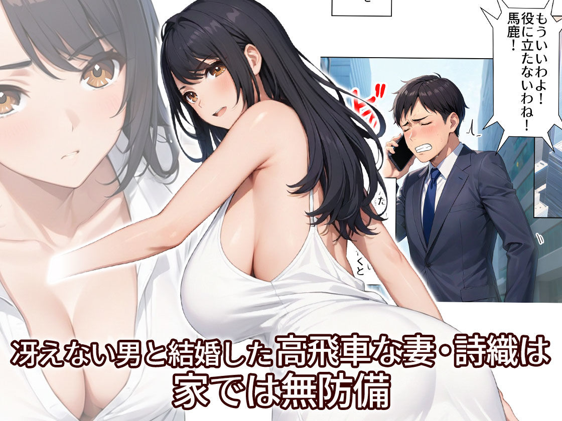 サンプル画像 3枚目