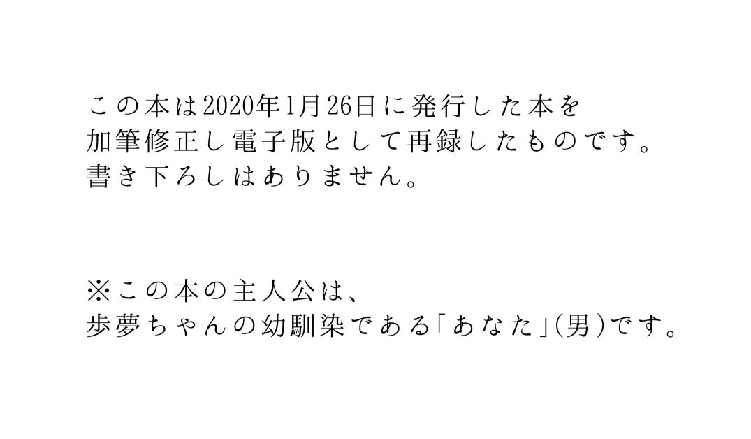 お昼のおはよう サンプル画像 1