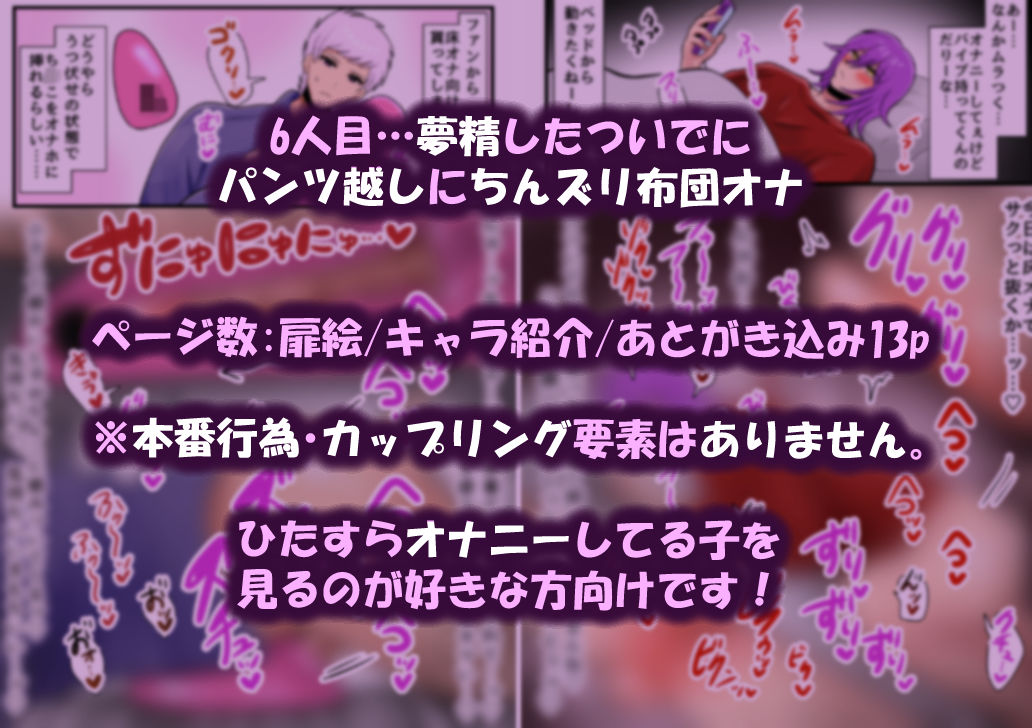 サンプル 6